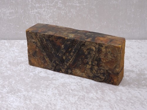Br23he antiker holz - br23he,